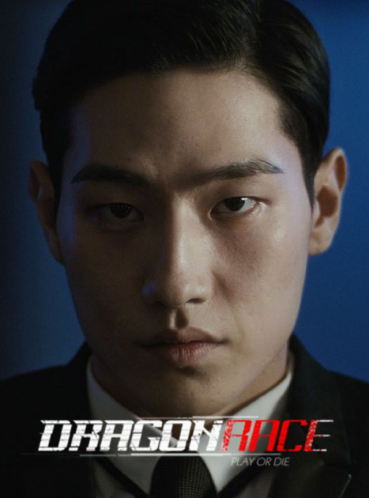 Film-3